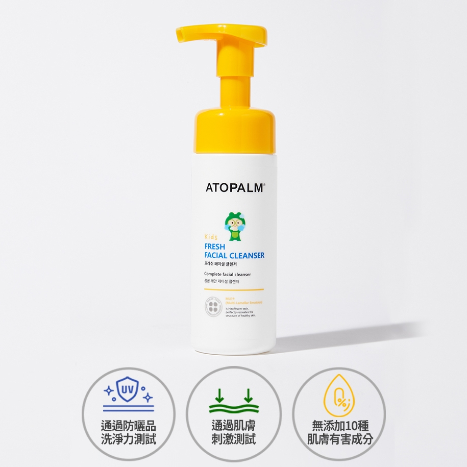 ATOPALM 愛多康 兒童清爽洗顏慕斯 150ml