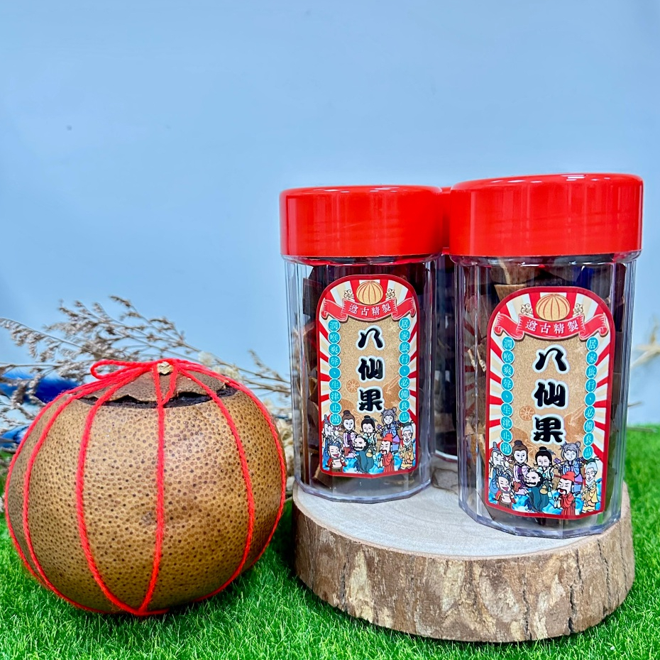 赤色八仙果 手切八仙果 帶皮八仙果 加味八仙果 赤色(有皮) 罐裝 潤喉 八仙果｜繁華中西藥局｜