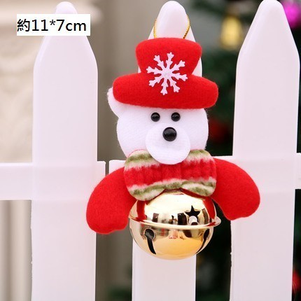 造型金鈴鐺(小熊),🦊~賣場商品眾多，歡迎參觀選購~🦊