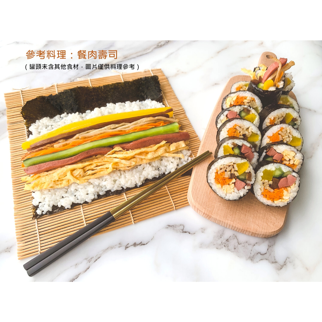 韓國 CJ白雪 午餐肉 火腿罐頭 340g