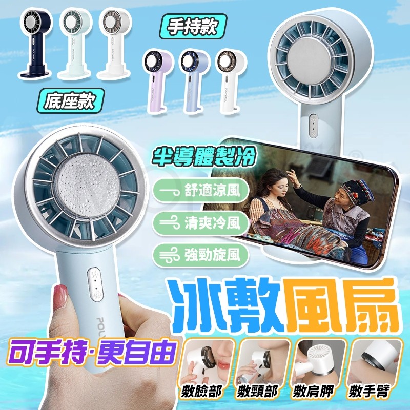 縮圖 1