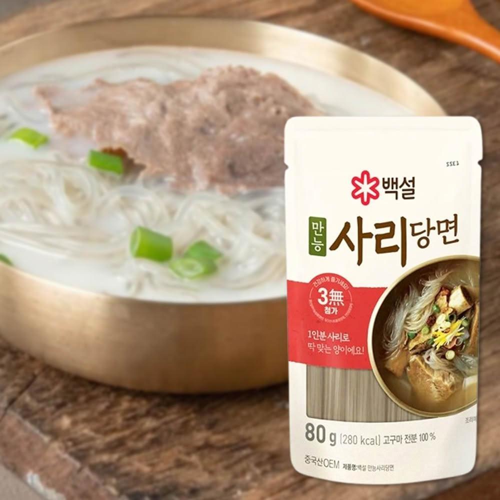 韓國 CJ白雪 韓式冬粉 500g/80g 家庭份 一人份