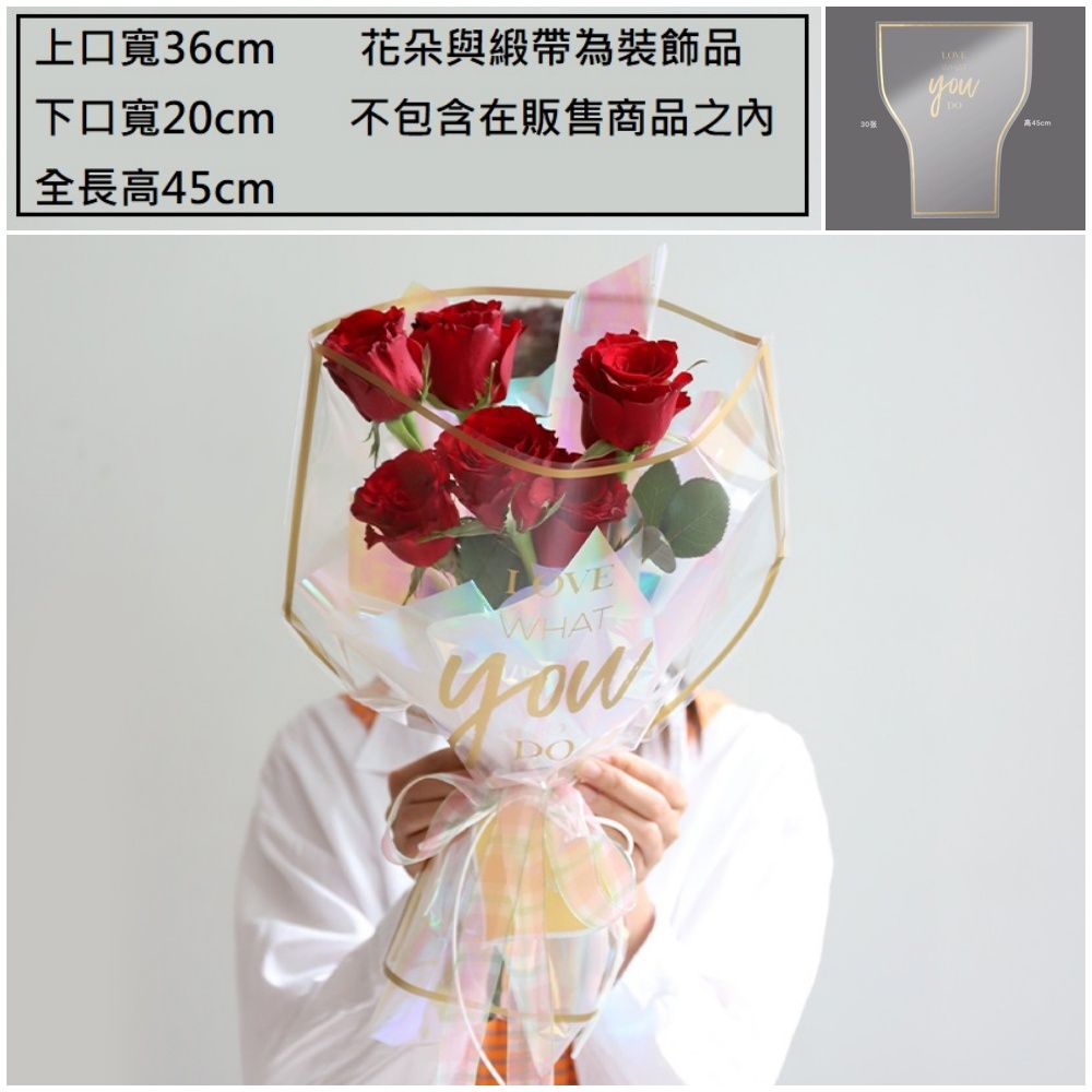 造型寬版金邊(約30張),尺寸如圖，數量請以選項為主