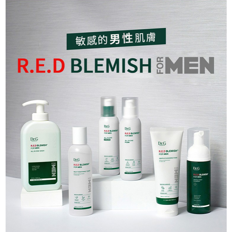 Dr.G R.E.D Blemish 男士專用 多效合一保濕乳 150ml