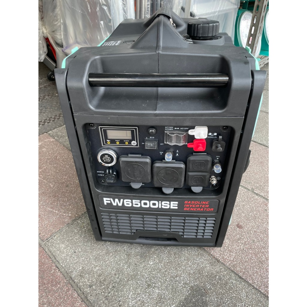 【萬華現貨】5500W靜音變頻汽油發電機 110V／220V雙電壓 電啟動 停電備用 FW6500ISE 商品圖片 3