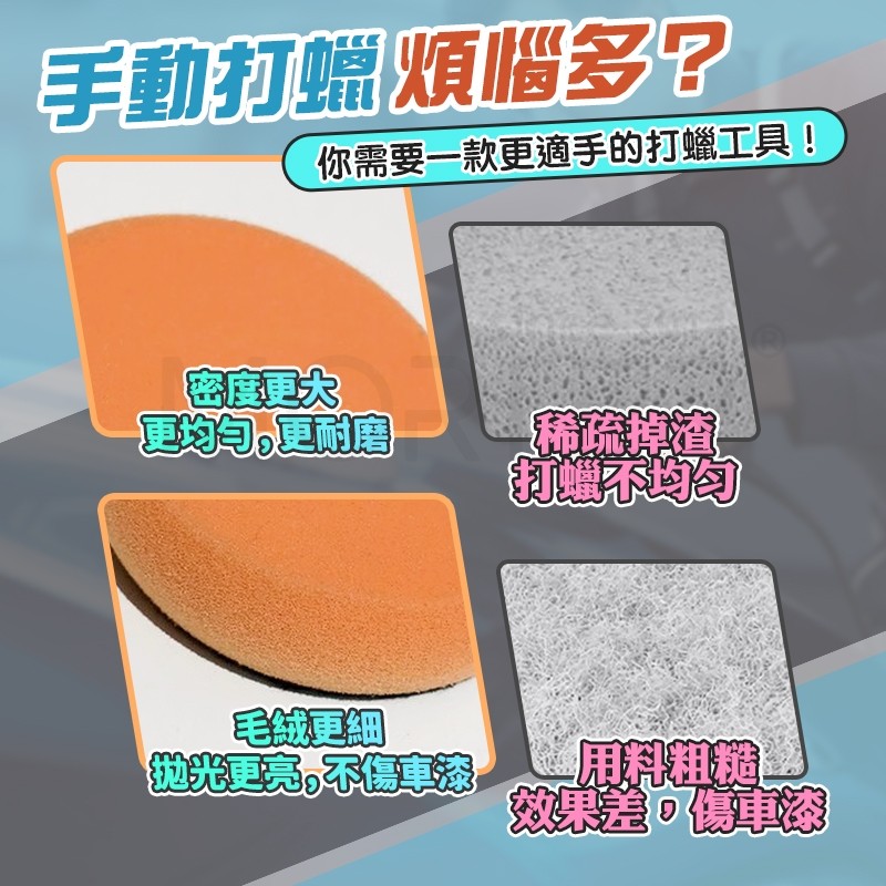 縮圖 3