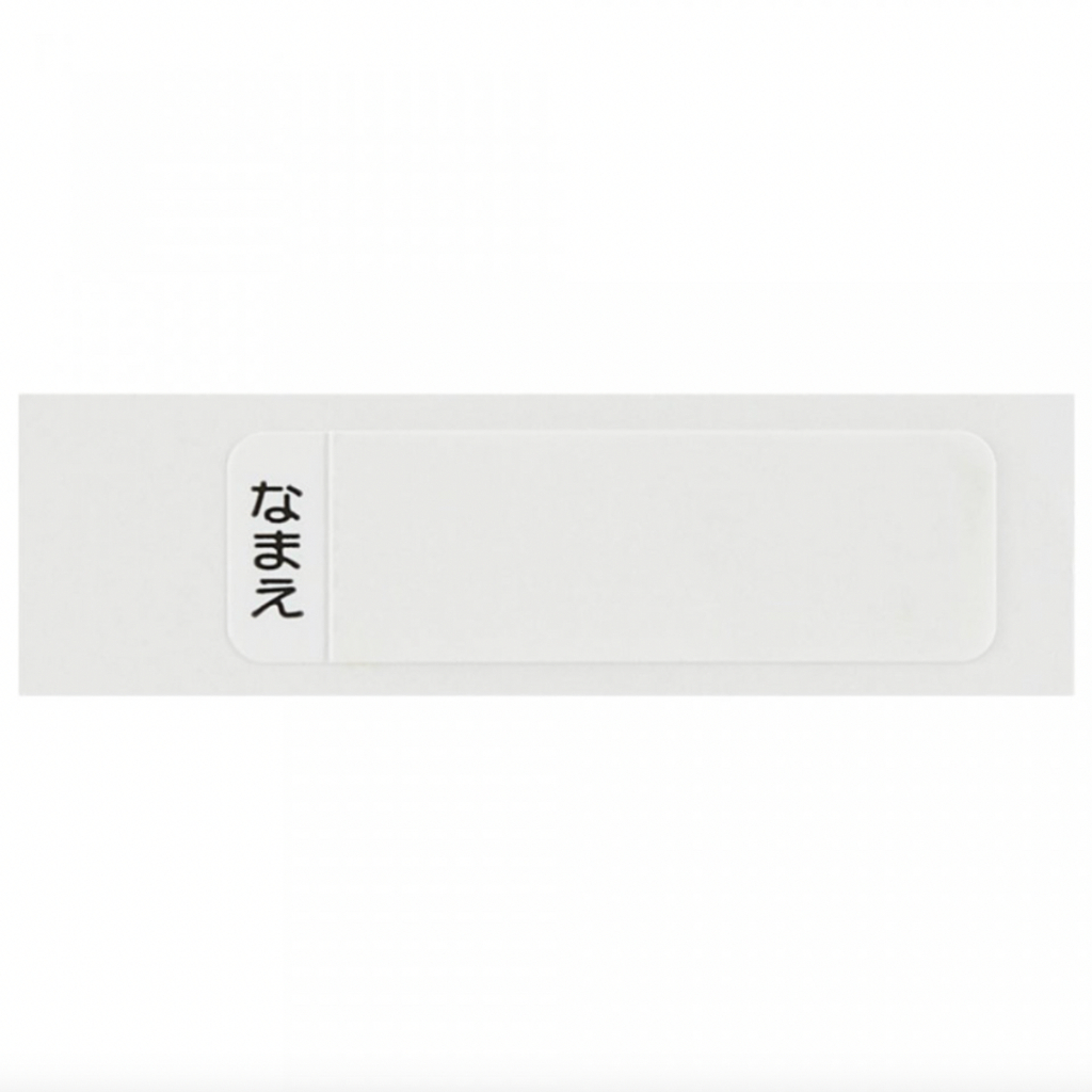 日本製 Skater 鯊魚寶寶 銀離子兒童筷子含收納盒 藍色