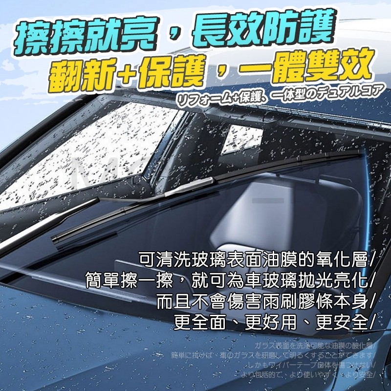 縮圖 8