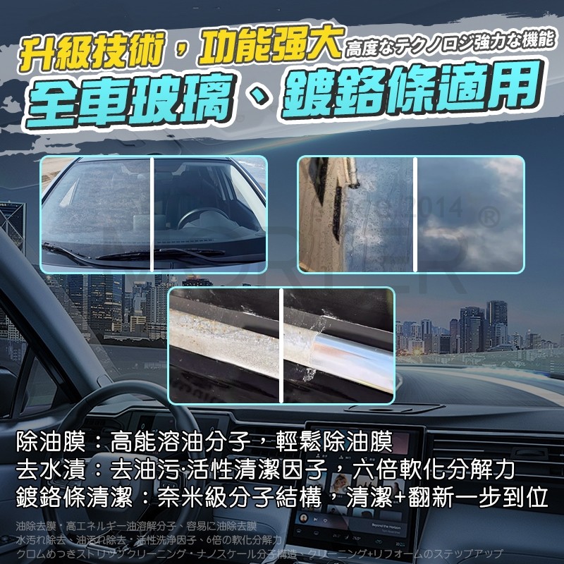縮圖 5