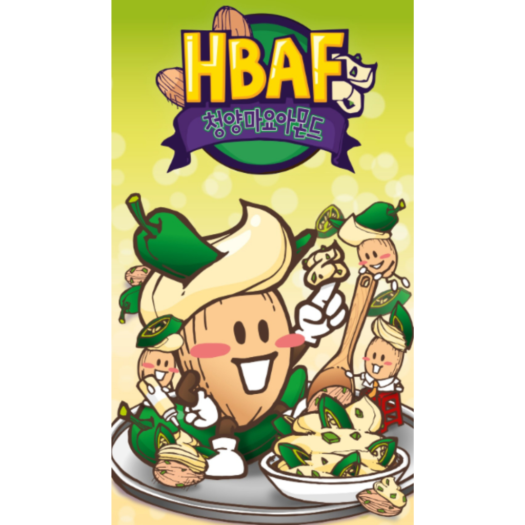 HBAF 杏仁果 190g/120g/20g 多種口味