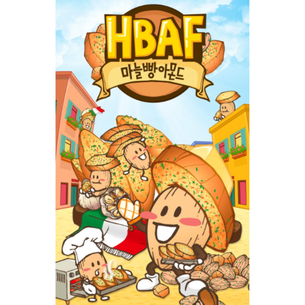 HBAF 杏仁果 190g/120g/20g 多種口味