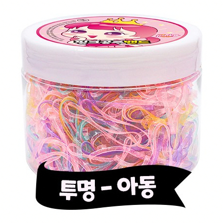 韓國 PINKY 兒童髮圈（黑色/彩色/混色/透明）罐裝