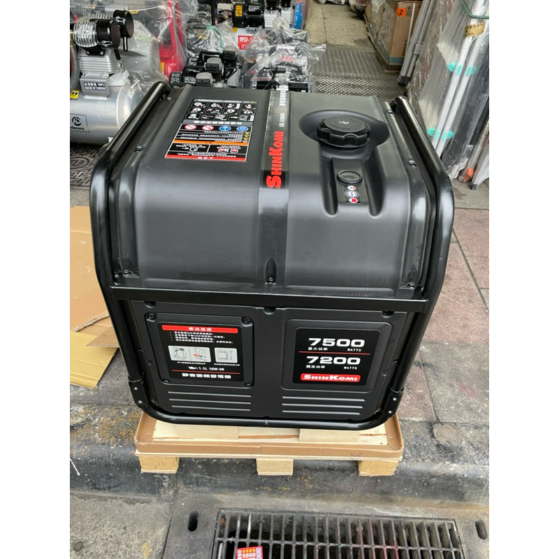 SHIN KOMI變頻發電機SK-D8000I電啟動110/220V四行程停電露營擺攤 商品圖片 6