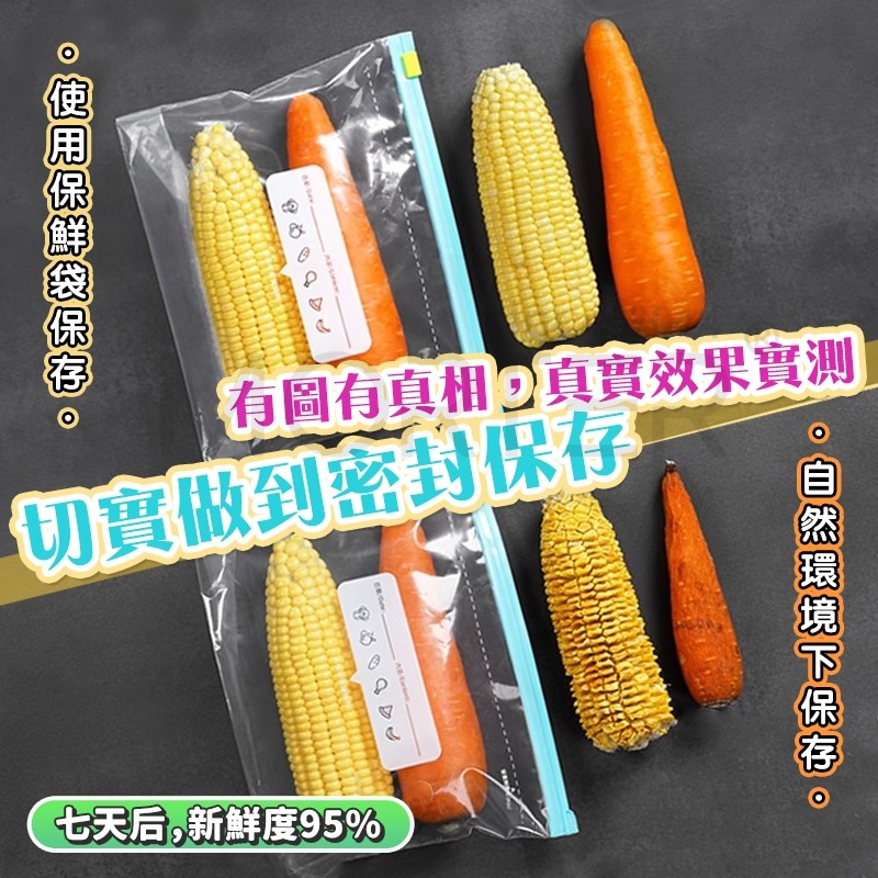 縮圖 4
