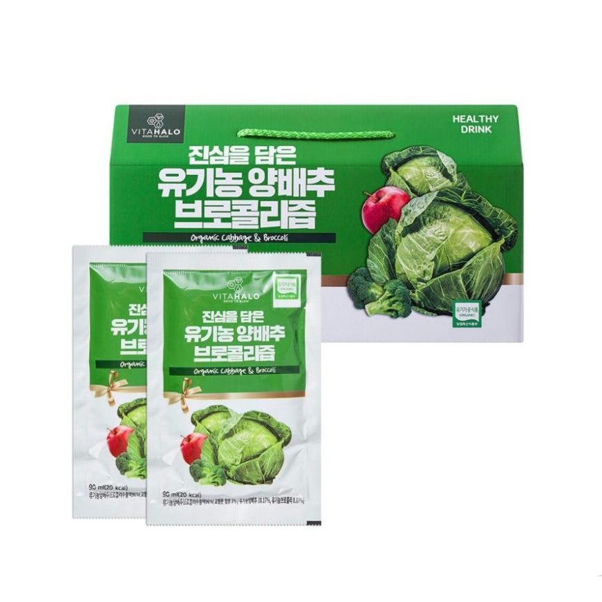 韓國 VITAHALO 有機 高麗菜花椰菜汁
