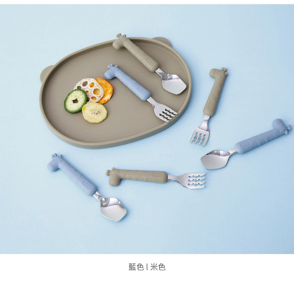 韓國 Edison 愛迪生 兒童矽膠湯叉+收納盒2入組