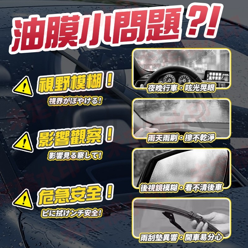 縮圖 2