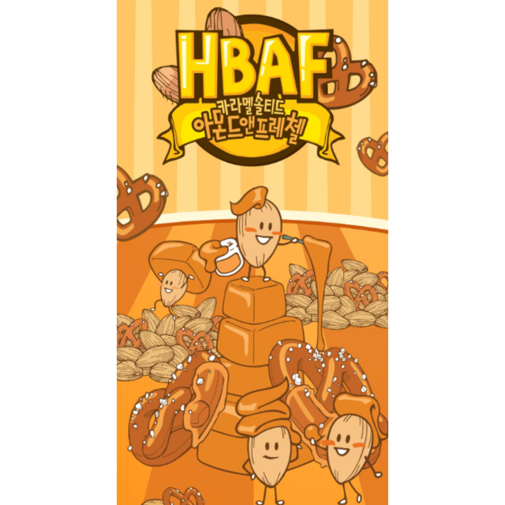 HBAF 杏仁果 190g/120g/20g 多種口味