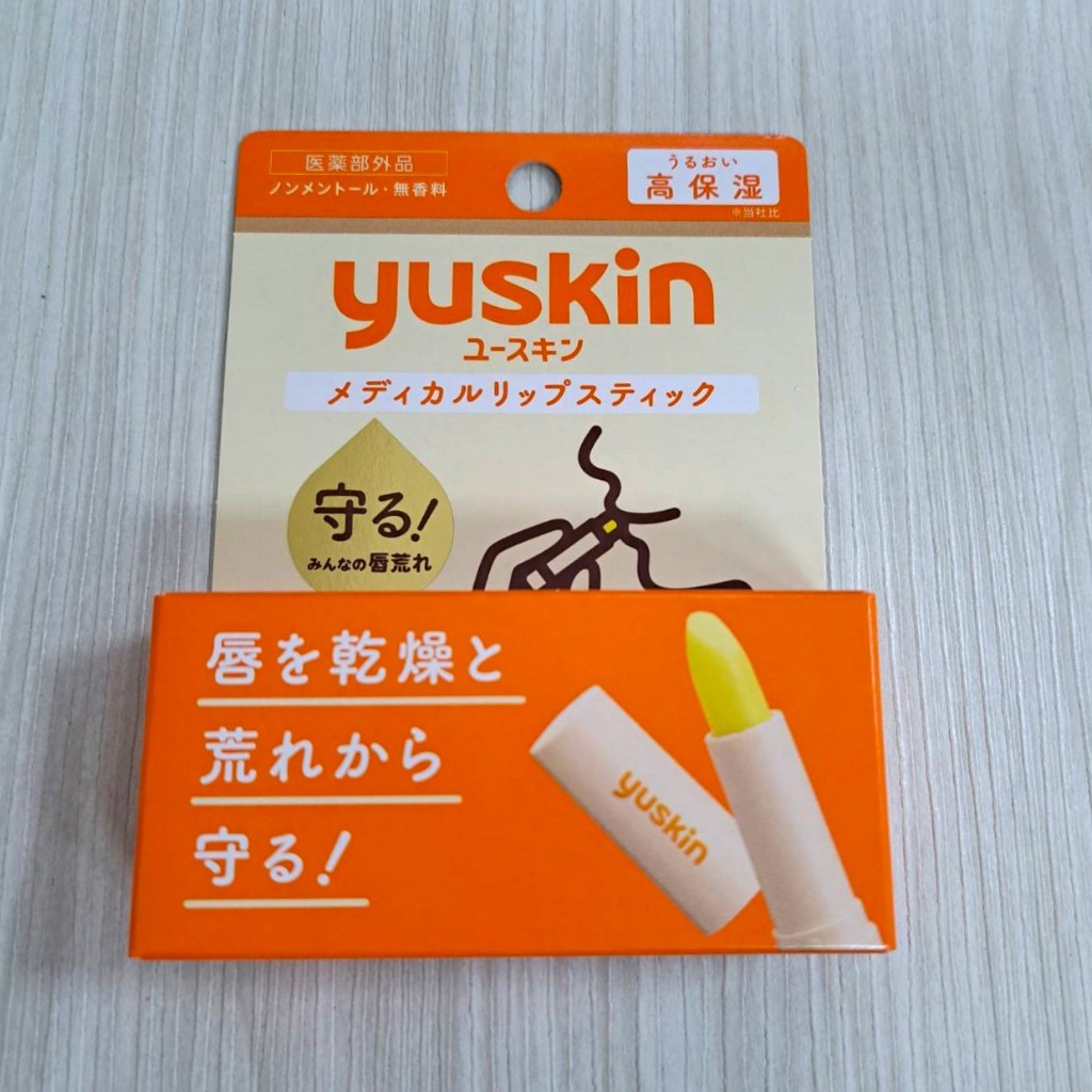 日本 Yuskin 悠斯晶 Relip 護唇膏 3.5g 新悠斯晶 Yuskin A 現貨供應