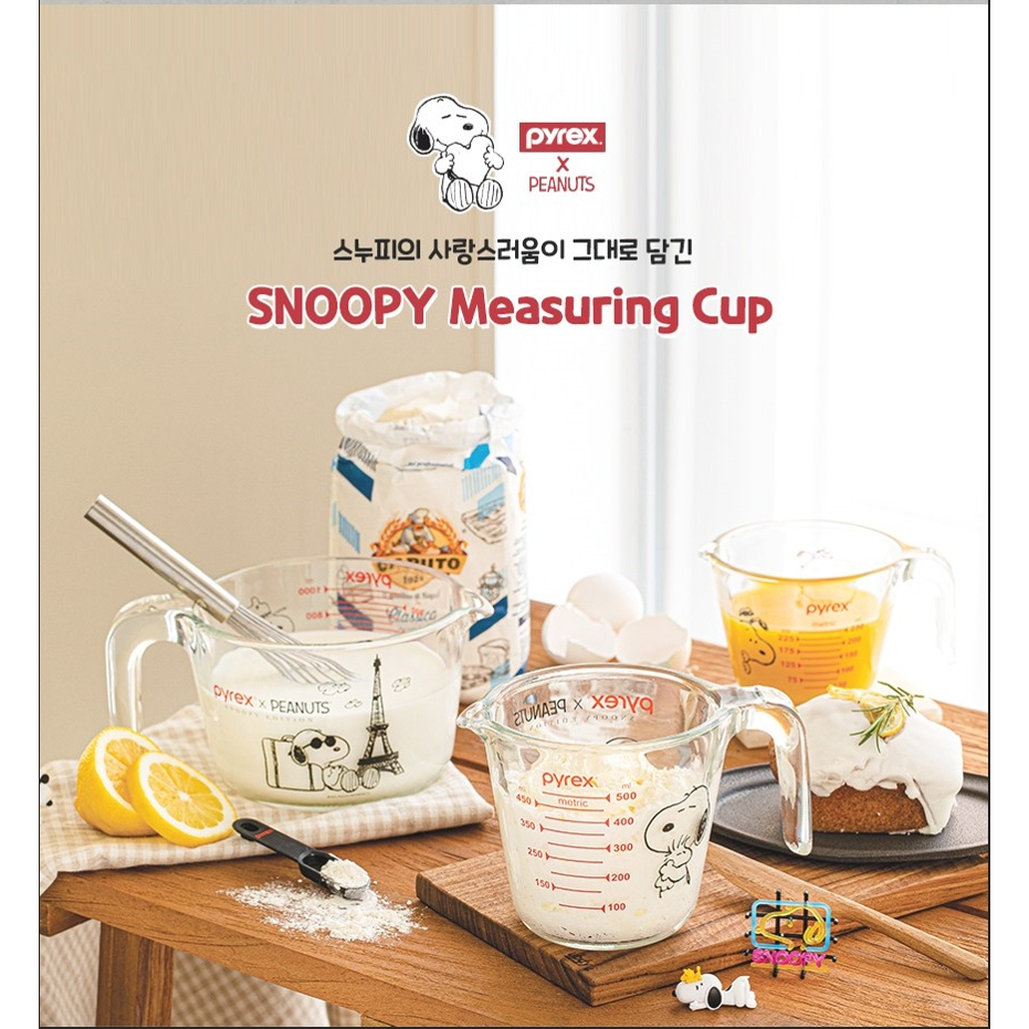 美國康寧 Pyrex 史努比圖案 SNOOPY 單耳量杯