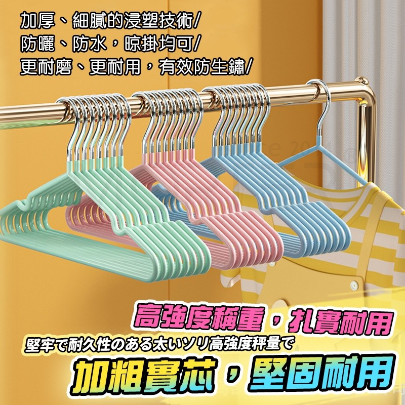 縮圖 6