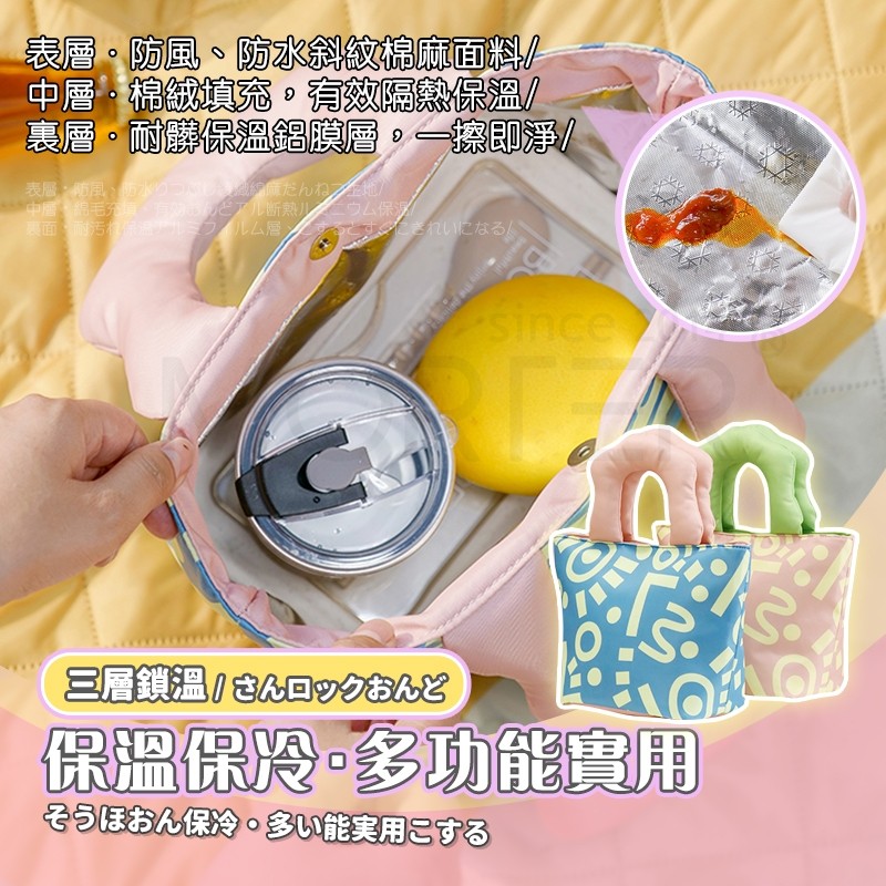 縮圖 5