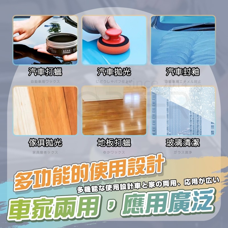 縮圖 7
