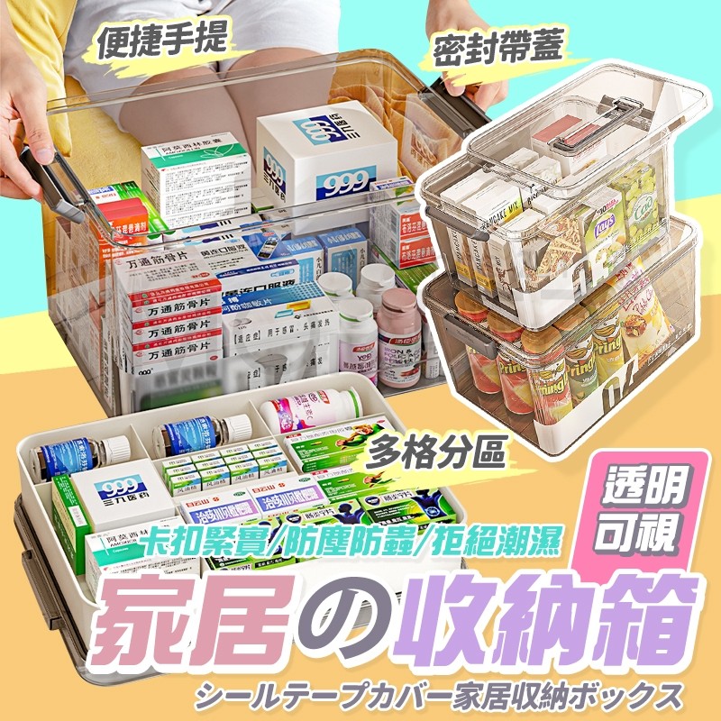 縮圖 1