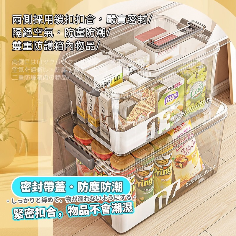 縮圖 8