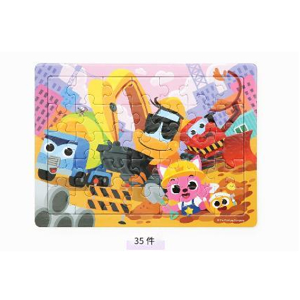 韓國 碰碰狐 拼圖手提包 (4款拼圖)