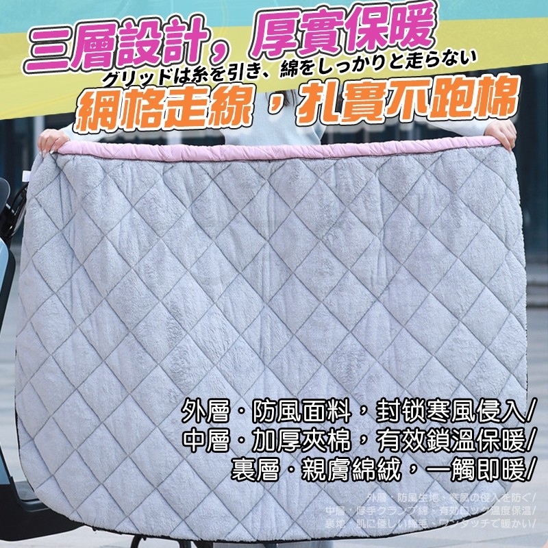 縮圖 7