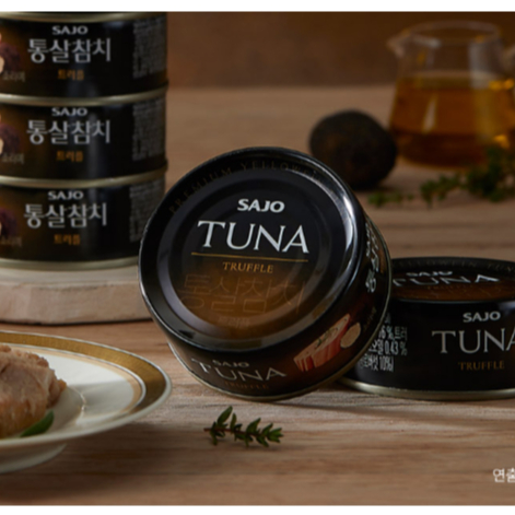 韓國 SAJO 黃鰭鮪魚罐頭（原味/松露風味）100g