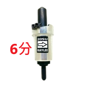 附發票RAYLEE銳立第三代專立型壓接被覆管剝皮器4分6分1吋0 厚管可剝 壓接被覆管 不銹鋼發泡保溫管 商品圖片 3