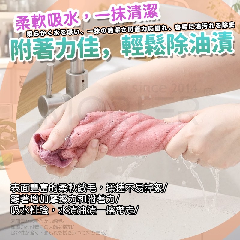 縮圖 6