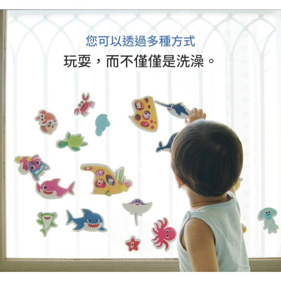 鯊魚寶寶 碰碰狐 洗澡貼紙玩具（海底世界/恐龍）23片+收納袋