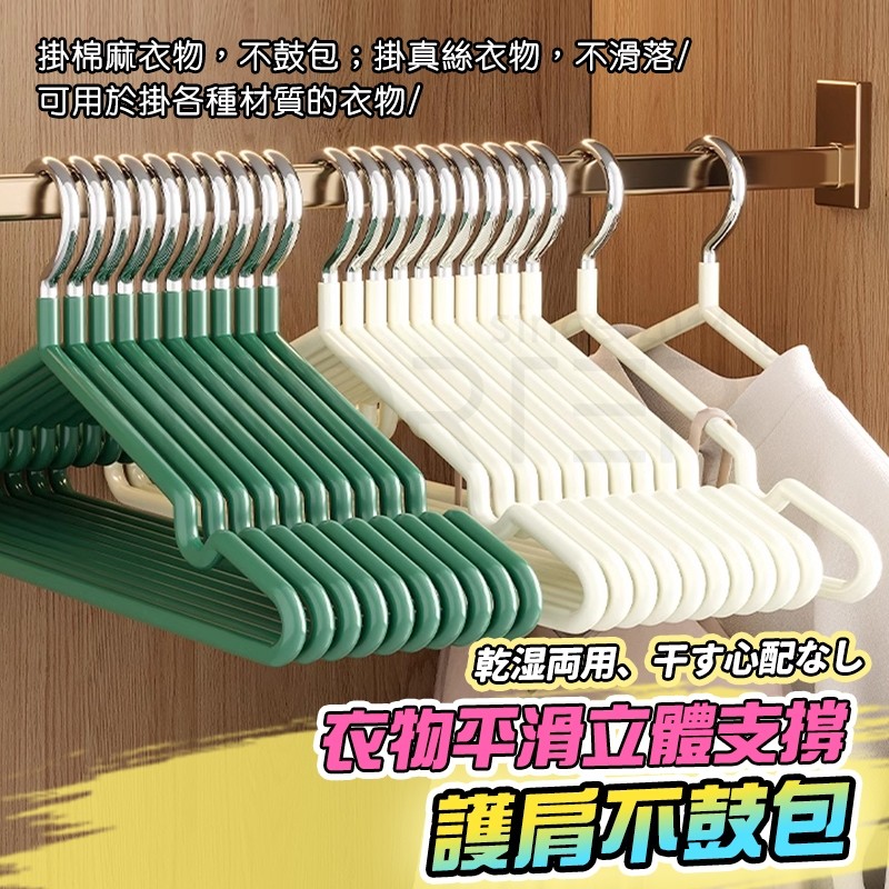 縮圖 8