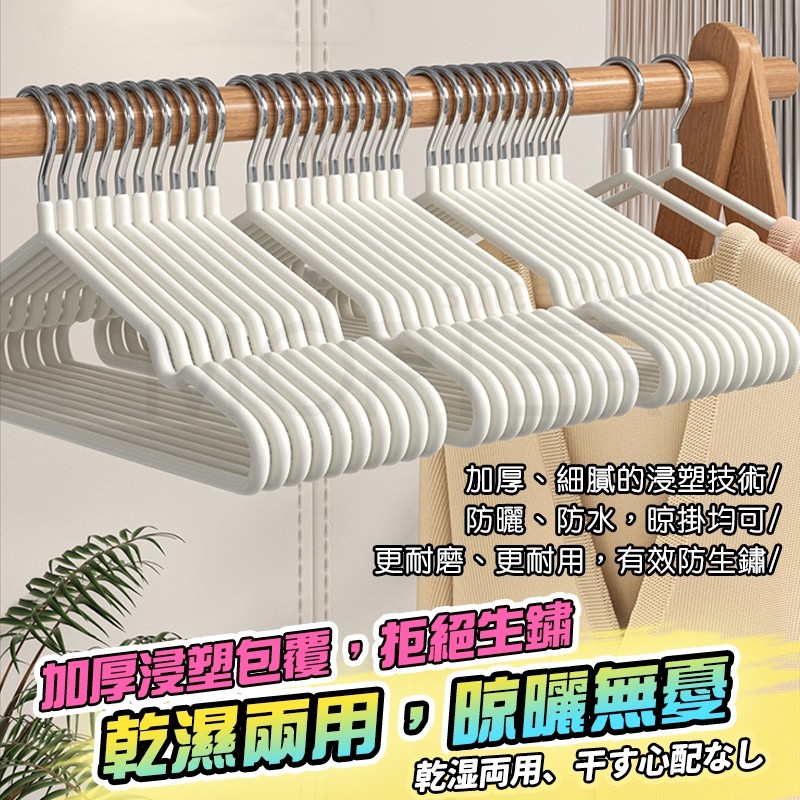 縮圖 3