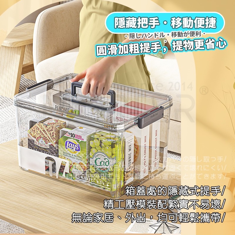 縮圖 7