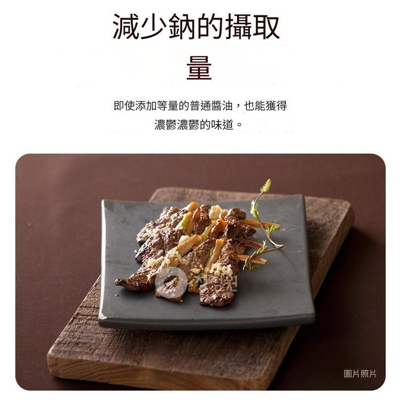 韓國 清淨園 低鹽昆布醬油 840ml 1.7L