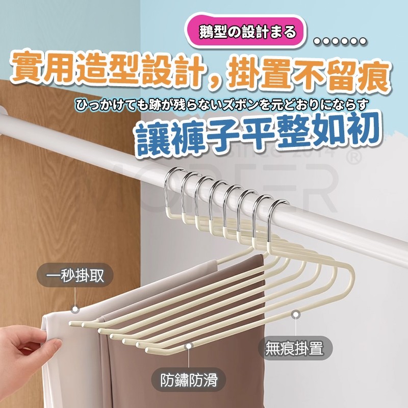縮圖 8