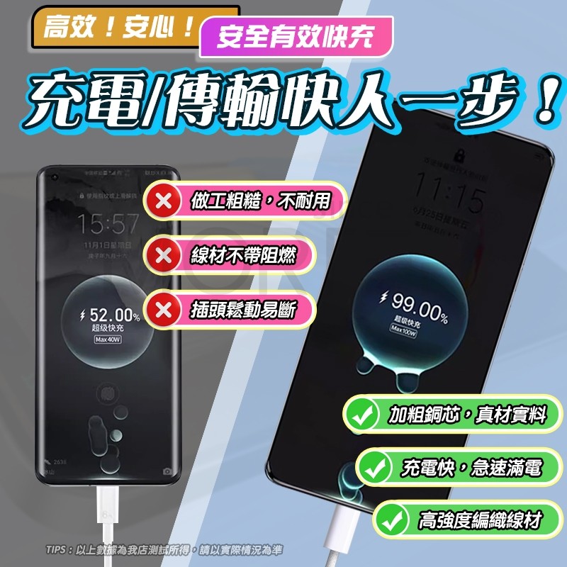 縮圖 8