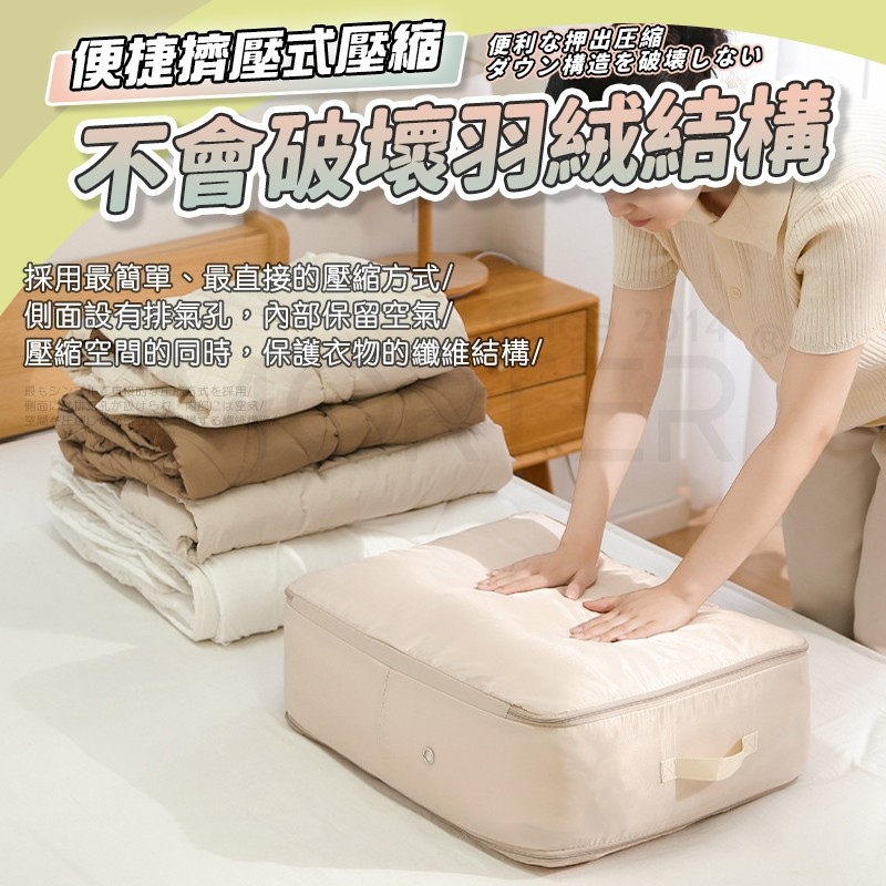 縮圖 7