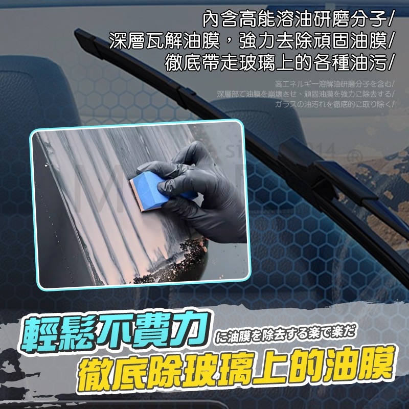縮圖 6