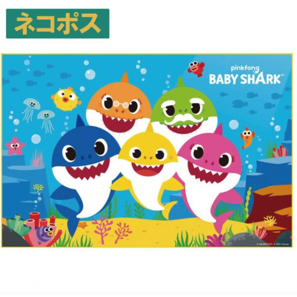 日本製 Skater 鯊魚寶寶卡通桌墊餐墊 90*60cm