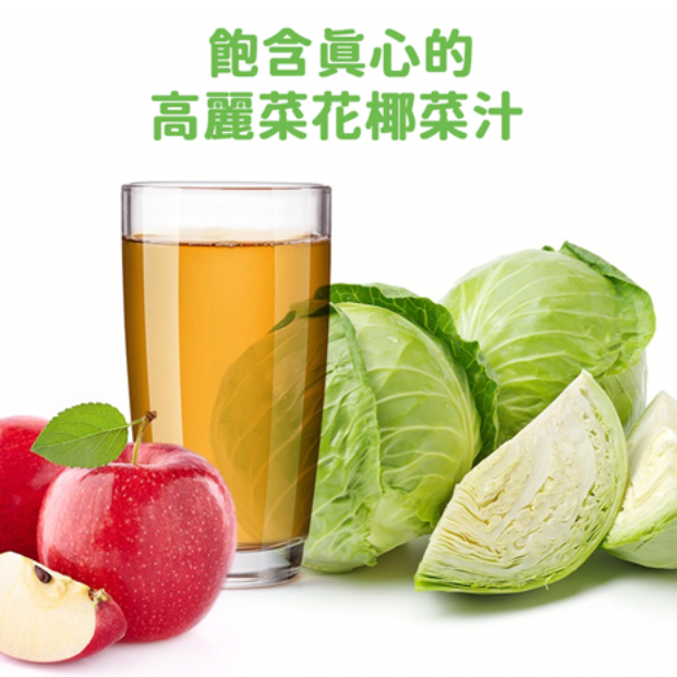 韓國 VITAHALO 有機 高麗菜花椰菜汁