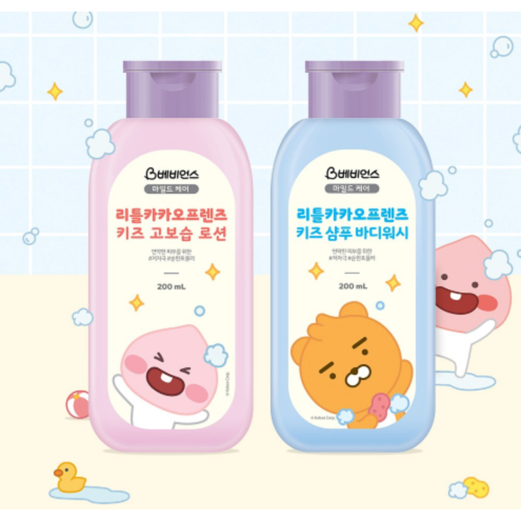 Babience Kakao Friends 天然植萃兒童洗髮沐浴乳液