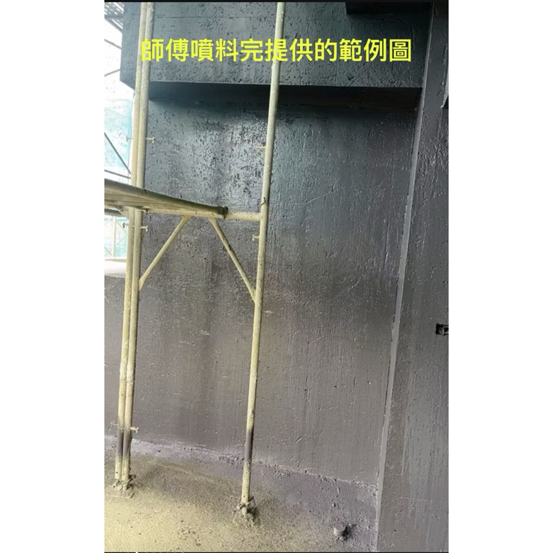 螺桿式噴漆機110V可噴彈泥 單液 雙液 PU 高黏性漆料 帶顆粒 纖維 帶沙 皆可噴 商品圖片 4