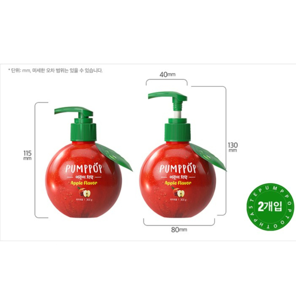 韓國製 CLIO Pump Pop 按壓式牙膏