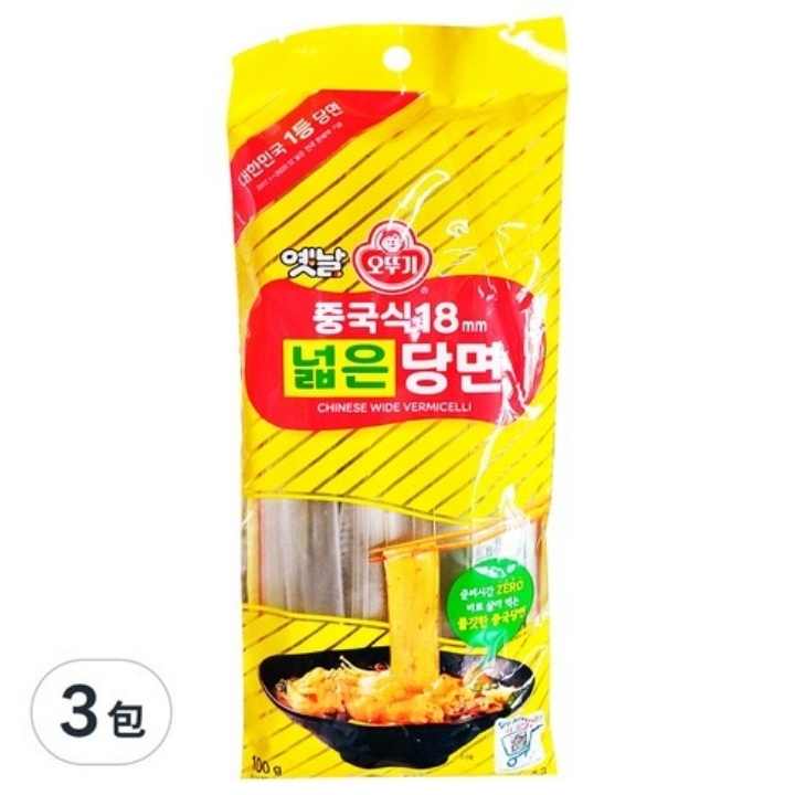 韓國 OTTOGI 不倒翁 韓式寬冬粉 300g/100g