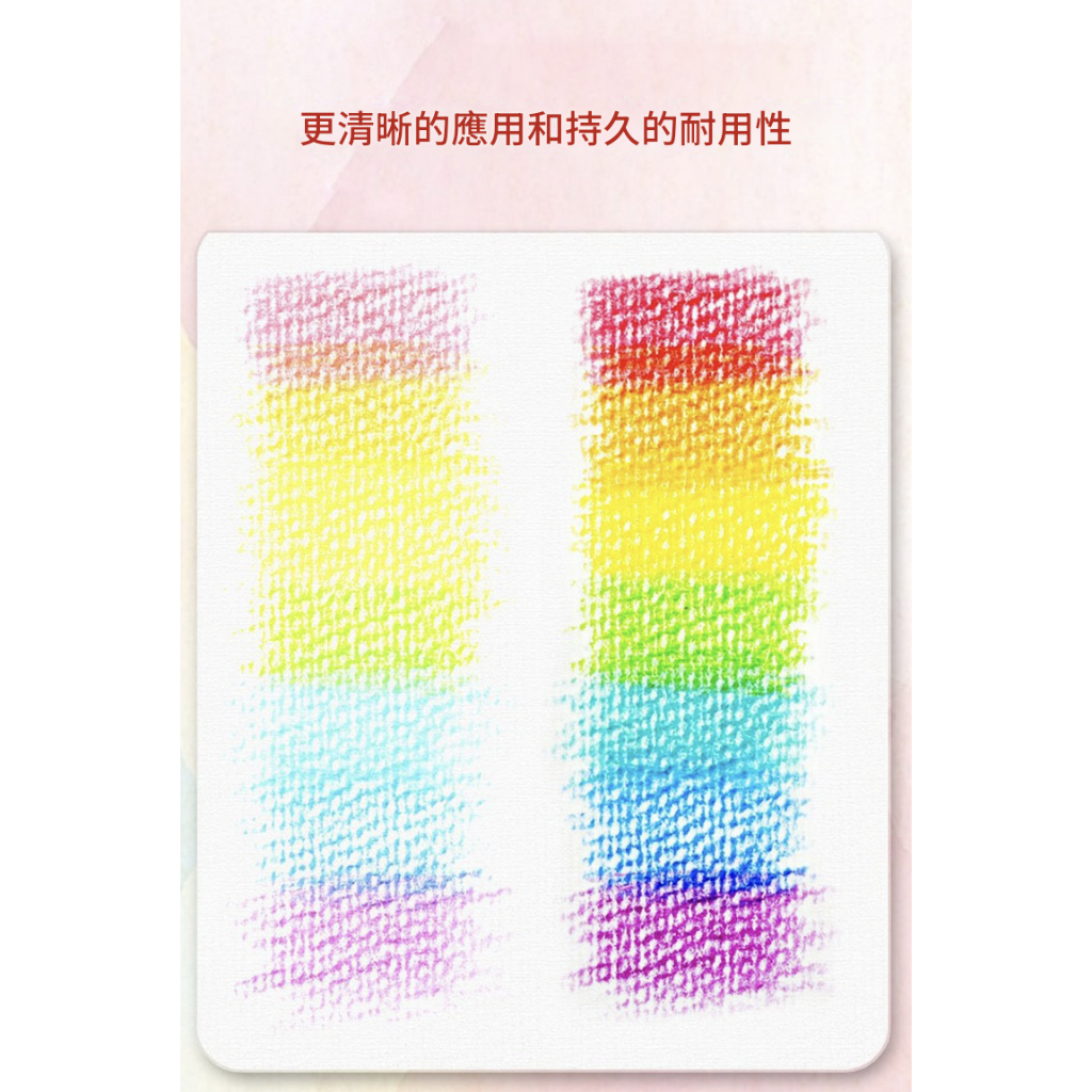 CFS 油性色鉛筆 70色 120色